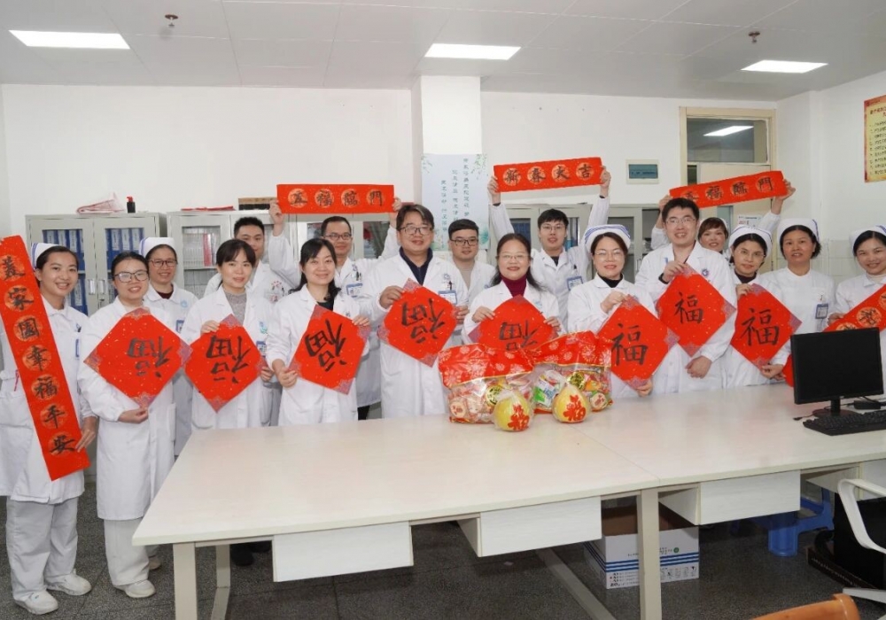 广西桂东人民医院慰问一线医务工作者，并开展节前安全生产检查