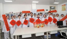 广西桂东人民医院慰问一线医务工作者，并开展节前安全生产检查