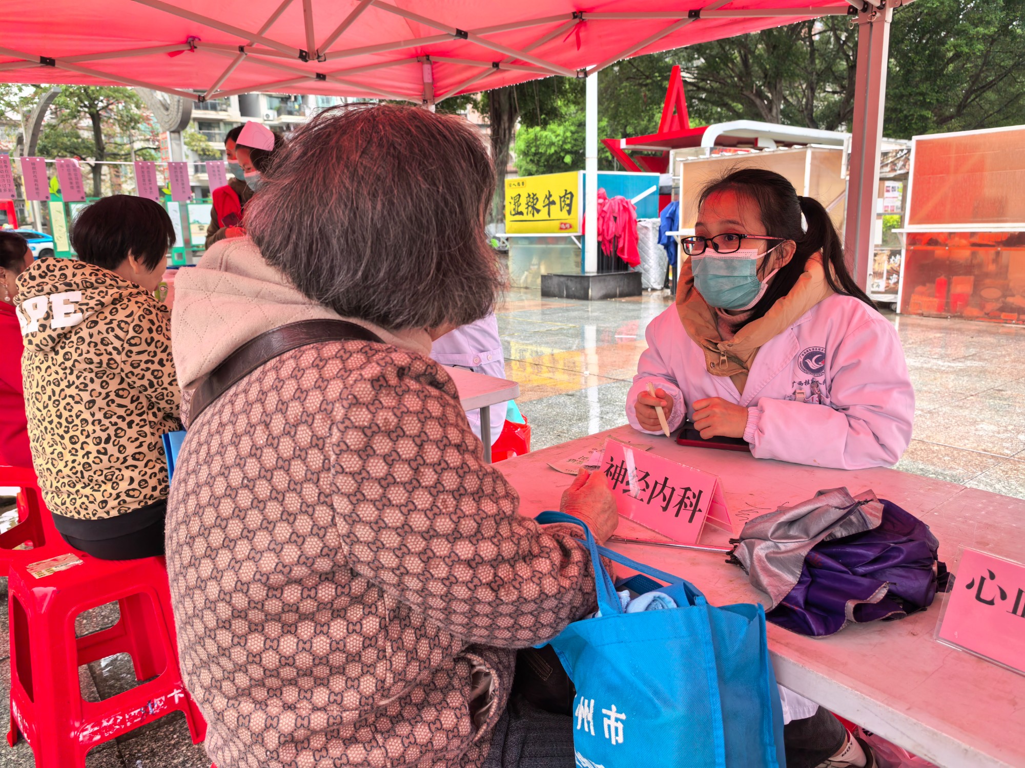 12f1963801df1510721a8c7fc3bd8c