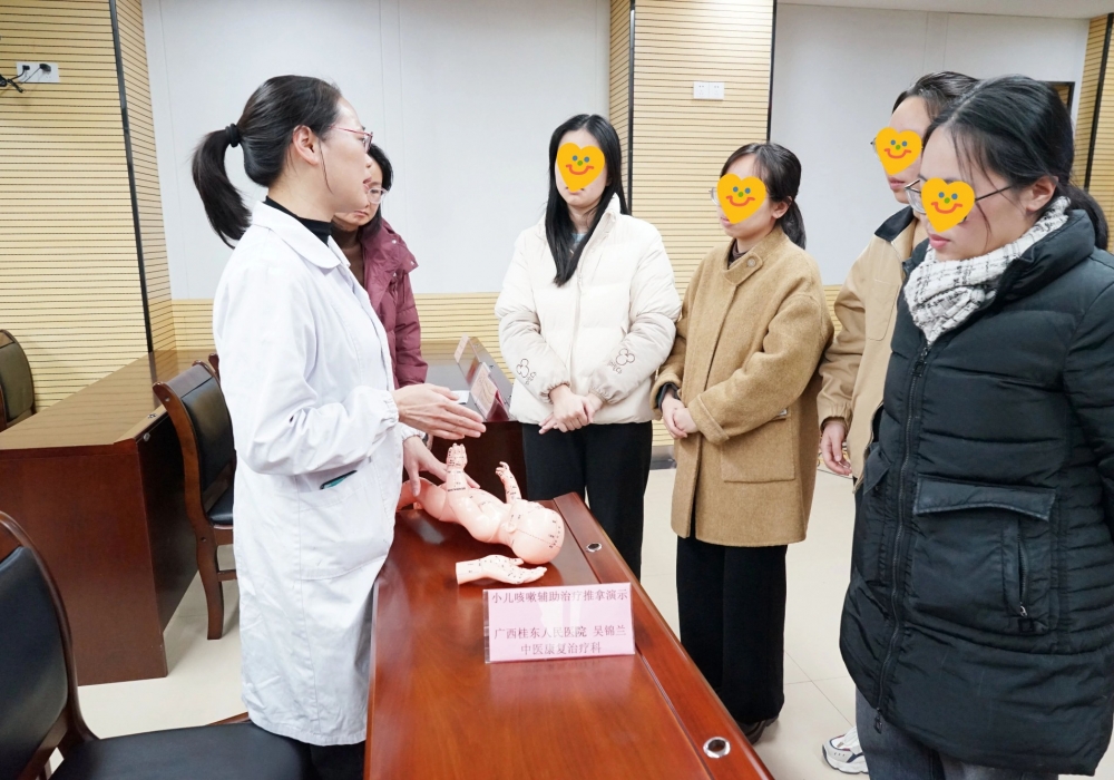 暖心服务守护“她”健康 | 广西桂东人民医院走进中国人民银行梧州分行开展丽人健康促进活动