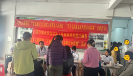 医校融合护园丁 | 广西桂东人民医院走进贺州市实验中学开展健康促进活动