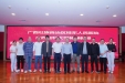 广西壮族自治区桂东人民医院举行杨渊教授东融杰出医疗人才工作室合作签约仪式