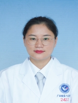 全婷