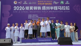 广西桂东人民医院圆满完成2026梧州半程马拉松医疗保障工作