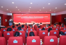 广州医科大学附属第一医院与广西壮族自治区桂东人民医院共建医疗联合体