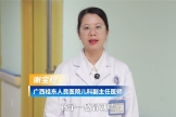 孩子反复咳嗽？小心是哮喘