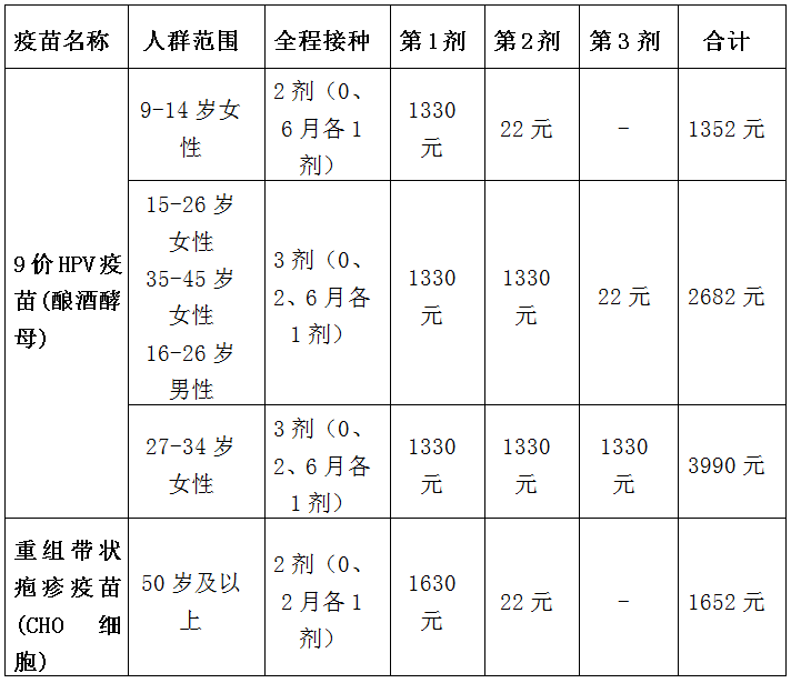 微信图片_2026_05_26_173839_756