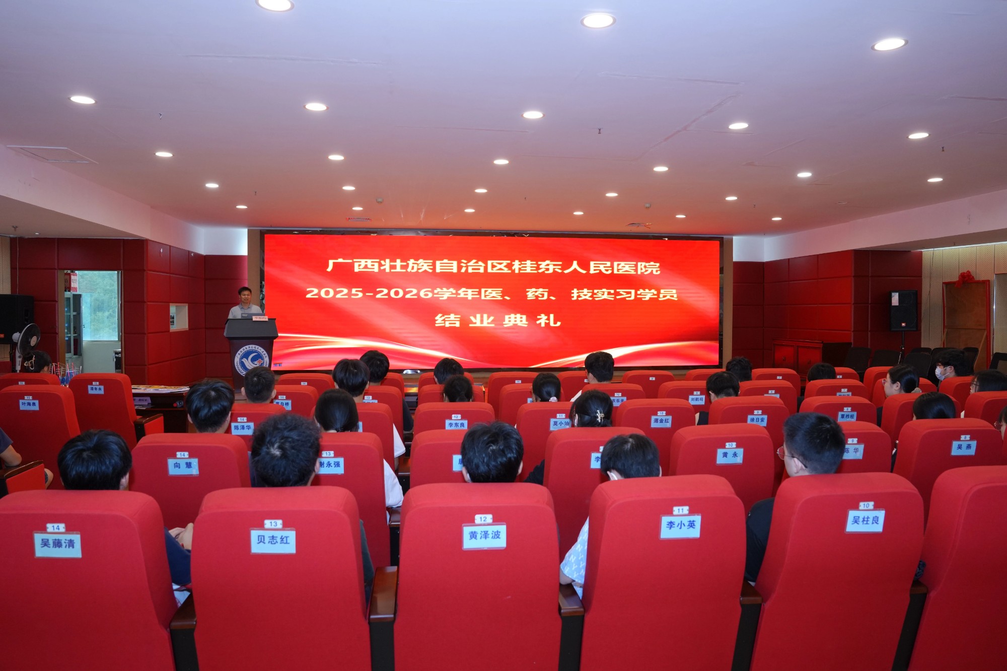 微信图片_2026_05_26_174558_291
