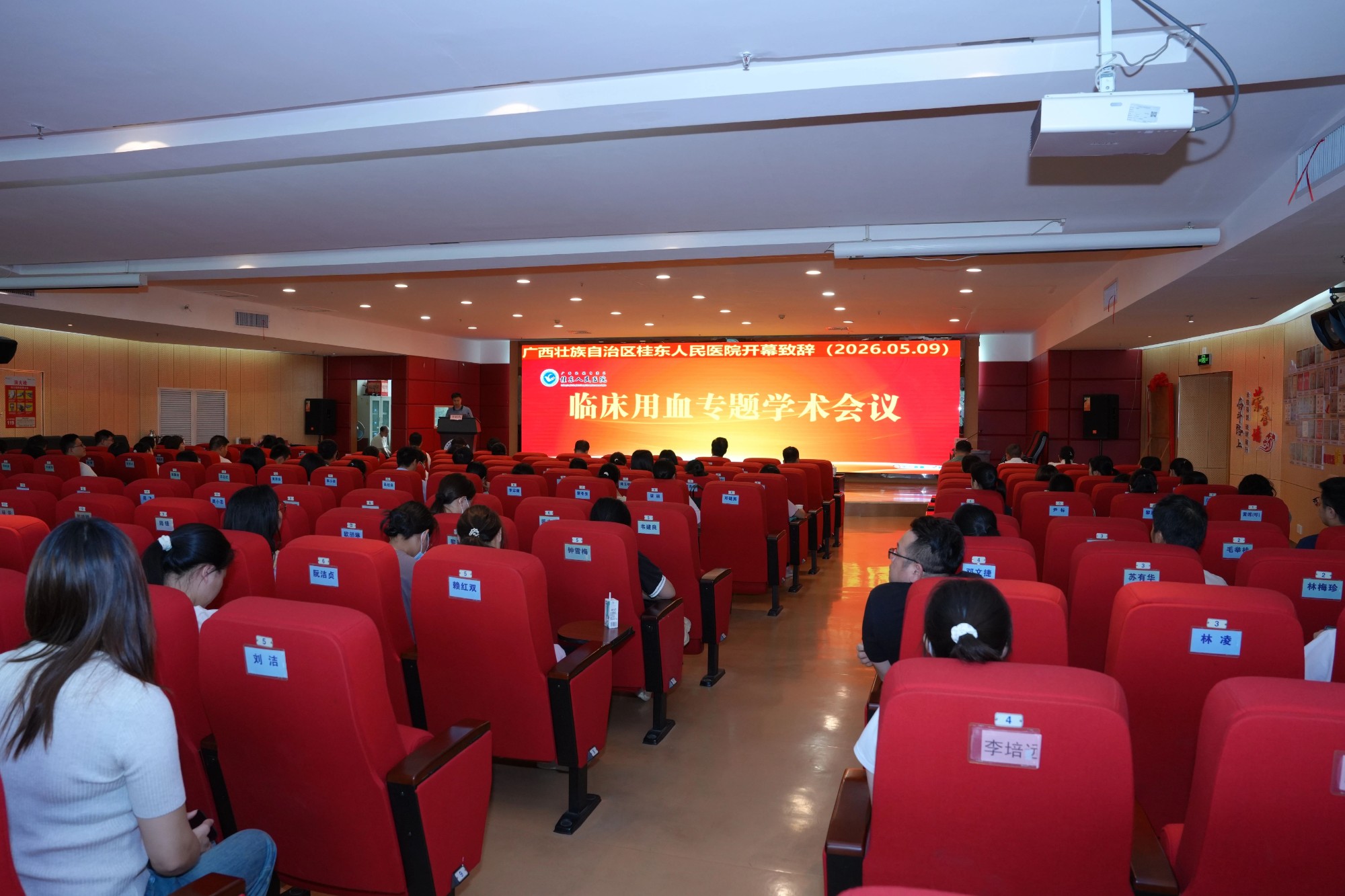 微信图片_2026_05_26_174804_364