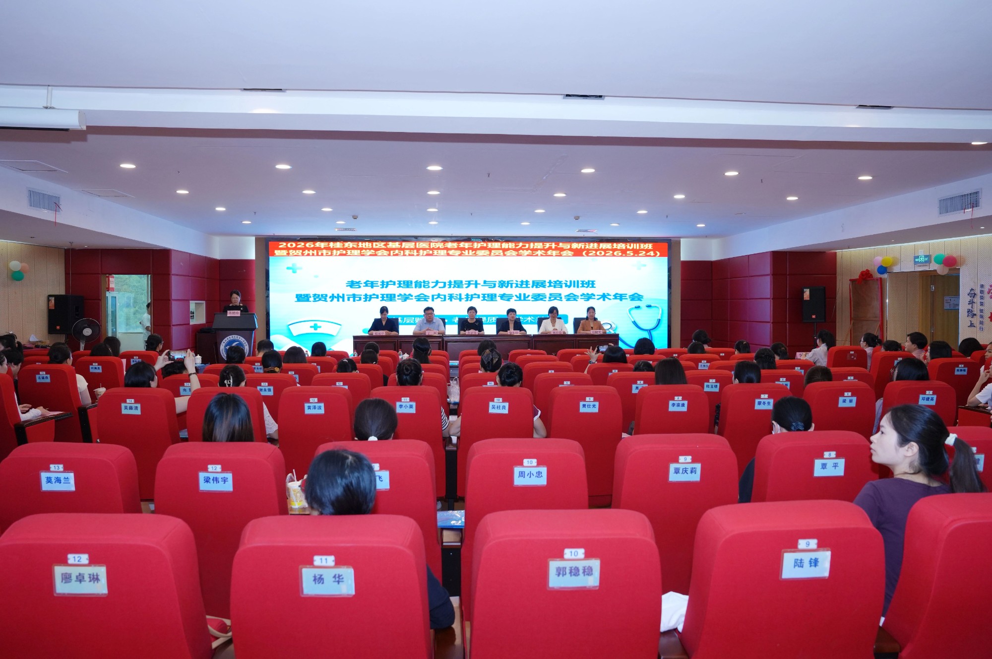 微信图片_2026_05_26_175153_252