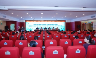 广西桂东人民医院顺利举办2026年桂东地区基层医院老年护理能力提升与新进展培训班暨贺州市护理学会内科护理专业委员会学术年会