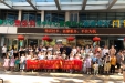 快乐六一·安全“童”行 | 广西桂东人民医院举办职工亲子活动