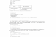 布草洗涤服务采购项目(临时采购)（YZLWZ2026-C3-067-HZQT）竞争性磋商公告