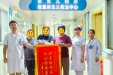 从800克到2500克—广西桂东人民医院成功救治28周超早产儿