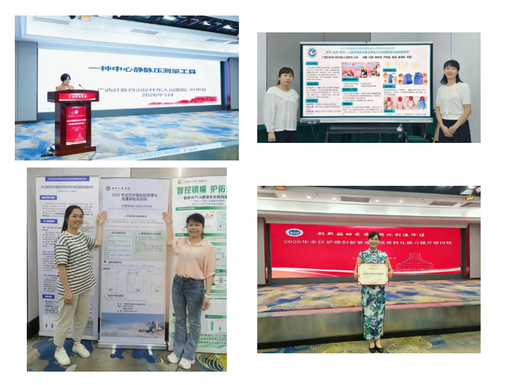 QQ20260626_082049