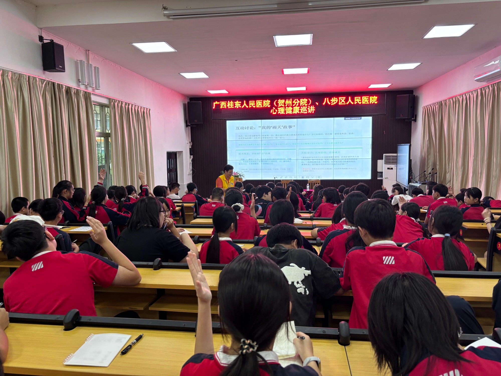 微信图片_2026_06_26_082928_517