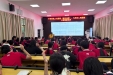 广西桂东人民医院到贺州市实验中学开展青少年健康巡回医疗活动
