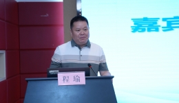 叙事赋能 人文同行—基层医院叙事医学人文关怀能力提升培训班暨学术年会召开