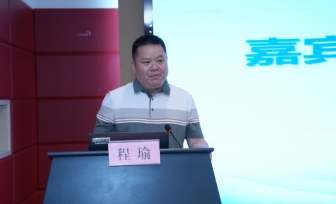叙事赋能 人文同行—基层医院叙事医学人文关怀能力提升培训班暨学术年会召开