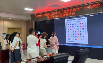 艾香迎端午·温情送安康 | 广西桂东人民医院开展端午节志愿服务系列活动