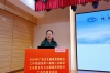 4399js在全区卫生健康思想政治工作经验交流会上作经验分享