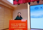 广西桂东人民医院在全区卫生健康思想政治工作经验交流会上作经验分享