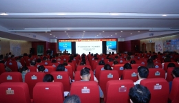 筑牢廉洁防线 守护医者初心 | 广西桂东人民医院举办廉政专题党课