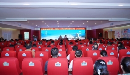集体约谈敲警钟 廉洁购销筑防线 | 广西桂东人民医院召开2026年廉洁购销集体约谈会