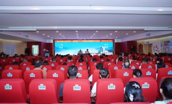 集体约谈敲警钟 廉洁购销筑防线 | 广西桂东人民医院召开2026年廉洁购销集体约谈会