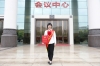 初心如磐担使命 党徽闪耀映征程—记自治区优秀党务工作者何娟