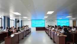 广西桂东人民医院第四、五批“组团式”帮扶医疗队完成轮换交接