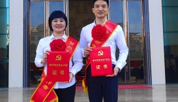 广西桂东人民医院两名党员荣获贺州市“两优一先”表彰