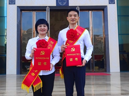 广西桂东人民医院两名党员荣获贺州市“两优一先”表彰