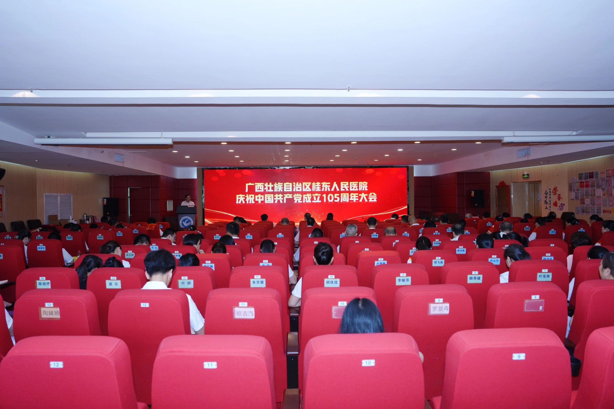 微信图片_2026_07_03_174226_704