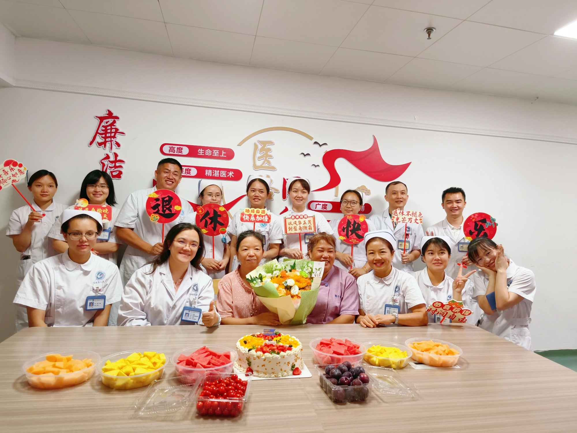 微信图片_2026_07_06_173047_764