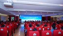 2026年贺州市泌尿外科微创技术及肿瘤精准诊疗学习班暨质控年会召开