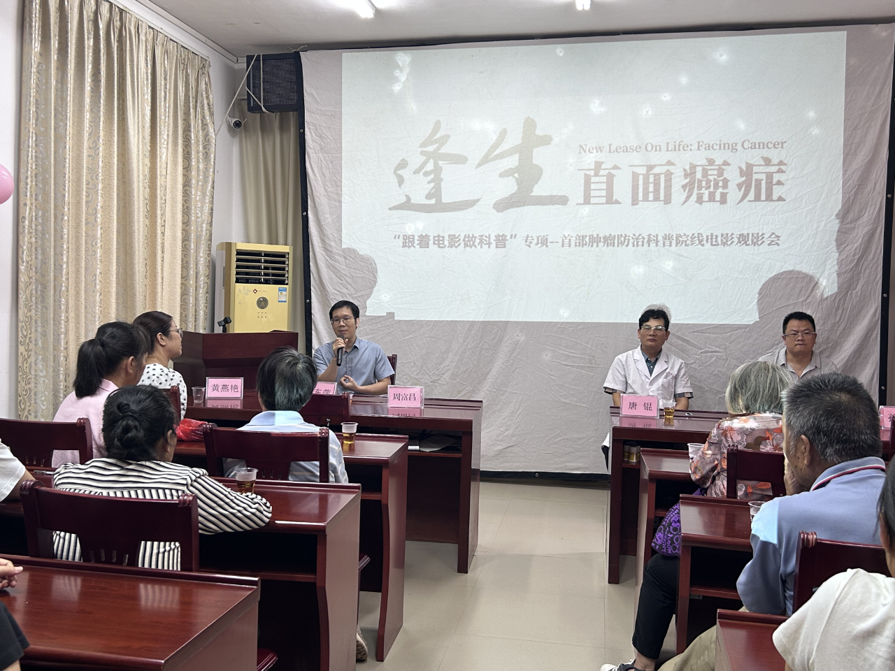 微信图片_2026_07_27_153550_434