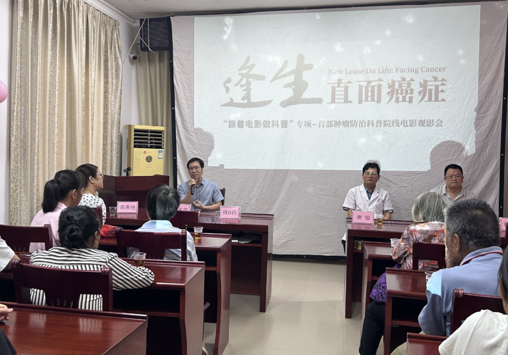 广西桂东人民医院到木格乡卫生院开展“万名专家走基层”活动