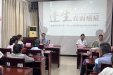 广西桂东人民医院到木格乡卫生院开展“万名专家走基层”活动