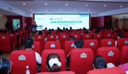 拓视野 学先进 促转化 | 广西桂东人民医院召开2026年护理人员赴港专科护理交流及上半年外出进修学习汇报会
