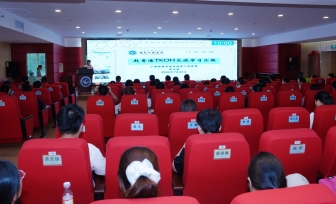拓视野 学先进 促转化 | 广西桂东人民医院召开2026年护理人员赴港专科护理交流及上半年外出进修学习汇报会