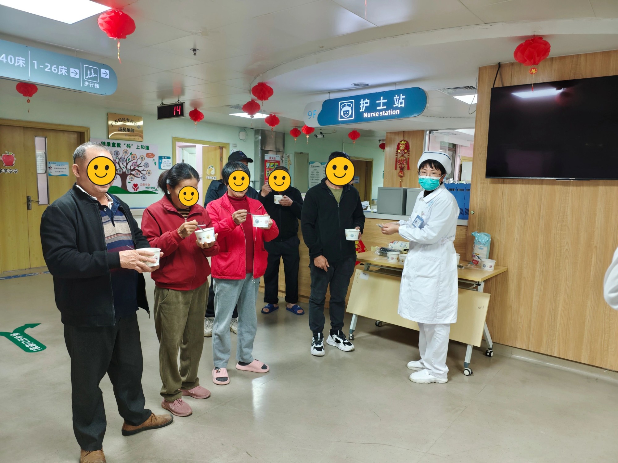 微信图片_2026_08_20_092940_895