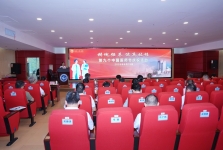 广西桂东人民医院举办第九个中国医师节系列庆祝活动