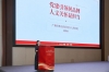 有温度、有情怀！广西桂东人民医院在全国党建引领公立医院文化建设经验交流活动上作经验分享