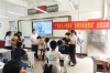 科技改变生活 创新赢得未来 | 广西桂东人民医院开展2026年全国科普月活动