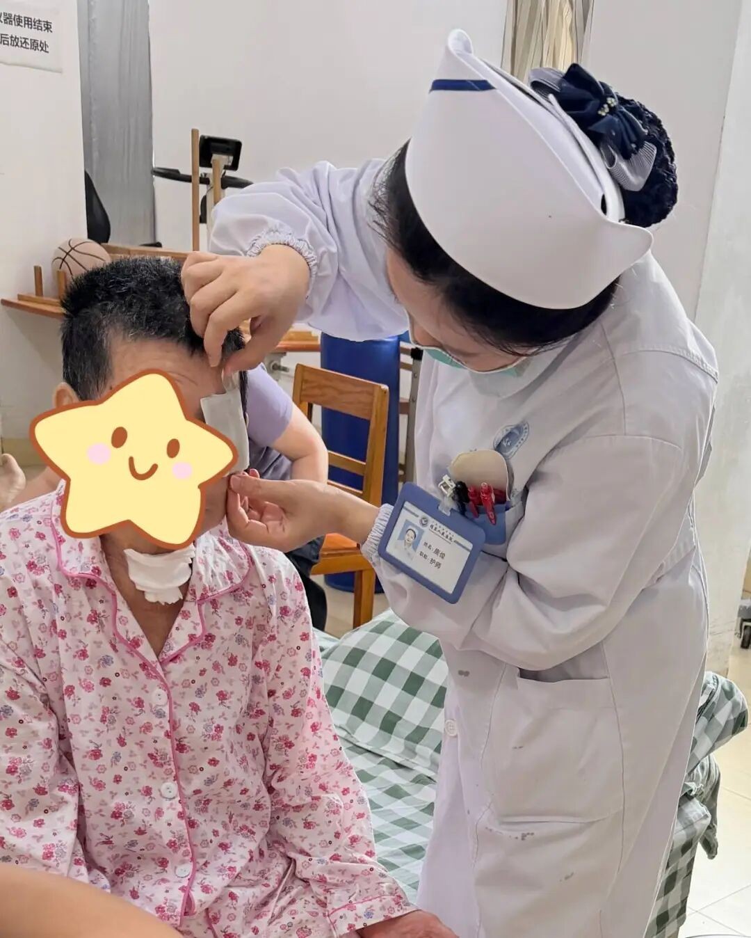 微信图片_2026_10_14_094601_901